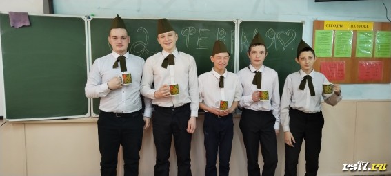 Поздравление от девочек 7 Б класса Поздравление от девочек 7 Б класса