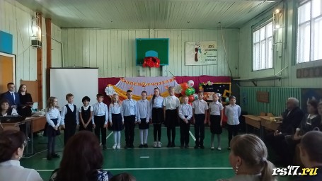 День учителя День учителя