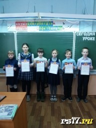 День матери.