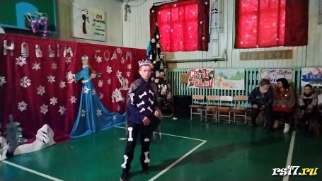 Новогодний праздник Новогодний праздник