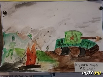 Выставка рисунков "Наша армия самая сильная"