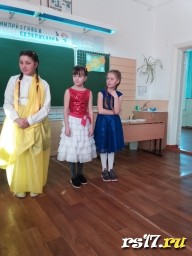 Мисс Золушка