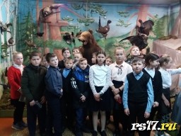 Экскурсия в музей. Экскурсия в музей.