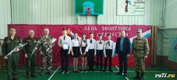 "Смотр песни и строя" 2023 "Смотр песни и строя" 2023