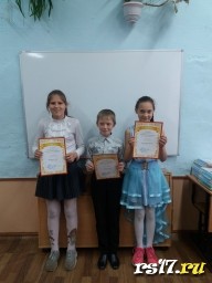 Районный конкурс " Удивительный мир космоса"