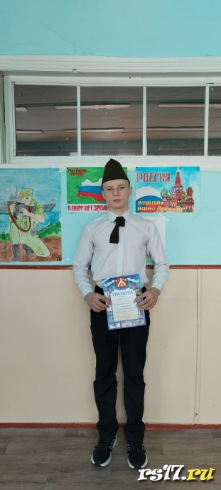 "Смотр песни и строя" 2023 0