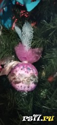 Новогодняя игрушка. Новогодняя игрушка.