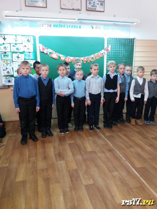 Викторина "Бравые солдаты" 2