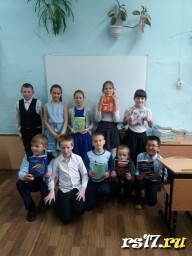 Ура каникулы!