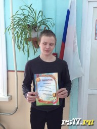 Всероссийские соревнования школьников "Президентские состязания на приз О.Е.Жильцова" Всероссийские соревнования школьников "Президентские состязания на приз О.Е.Жильцова"