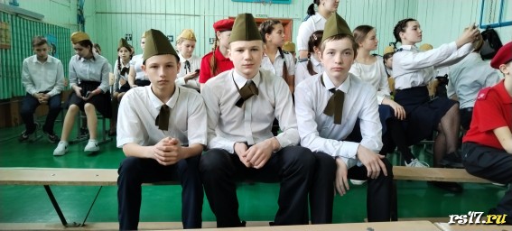 Урок мужества. Урок мужества.