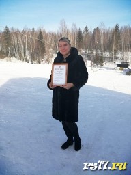 Ленц Кристина Анатольевна