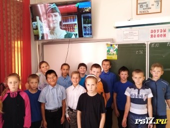 Классный час "Финансовая грамотность" Классный час "Финансовая грамотность"