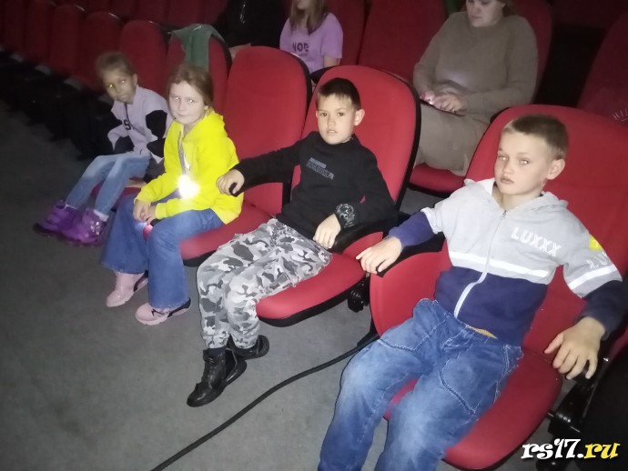 Осенние каникулы 1