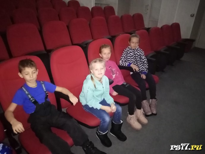 Осенние каникулы 0