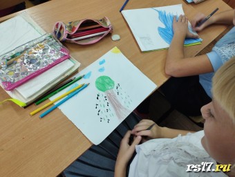 Разговоры о важном. Разговоры о важном.