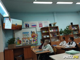 Разговоры о важном. Разговоры о важном.