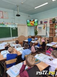 Финансовая грамотность Финансовая грамотность