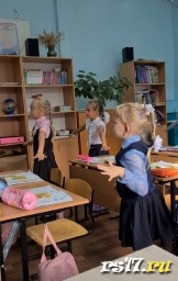 Беседа на тему "День науки и технологии" Беседа на тему "День науки и технологии"