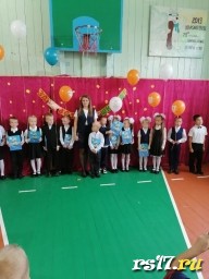 Беседа на тему "День науки и технологии" Беседа на тему "День науки и технологии"