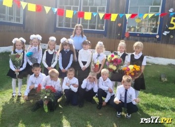 День знаний! День знаний!