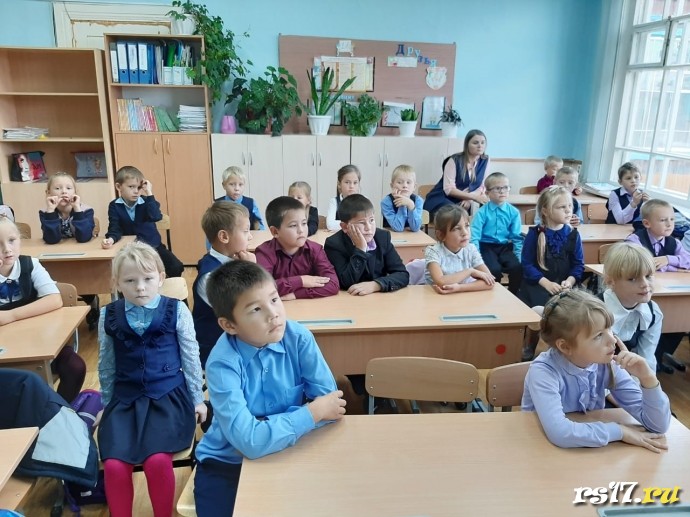 Посвящение в пешеходы учащихся 1 класса 2