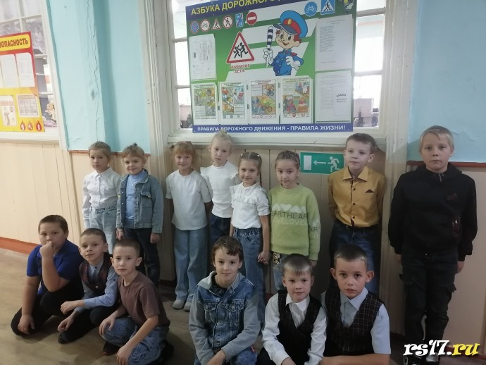 &laquo;О предотвращении случаев непроизводственного травматизма на железной дороге&raquo; 1