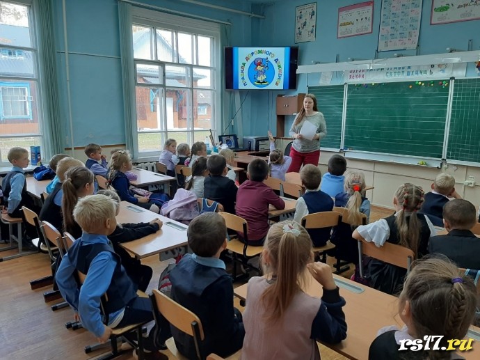 Посвящение в пешеходы учащихся 1 класса 0