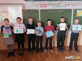 Классный час "Первый полёт человека в космос" Классный час "Первый полёт человека в космос"