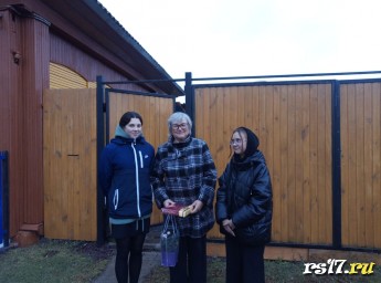 Поздравление с Днем Учителя Поздравление с Днем Учителя