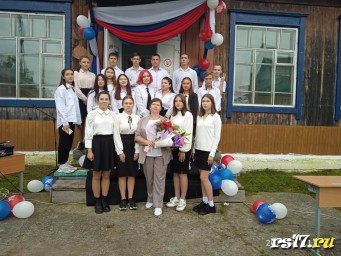 1 Сентября - День Знаний 1 Сентября - День Знаний