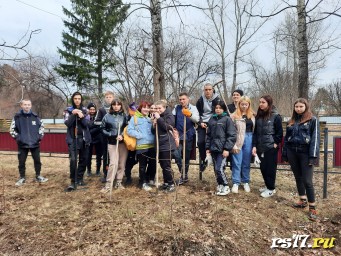 Субботник Субботник