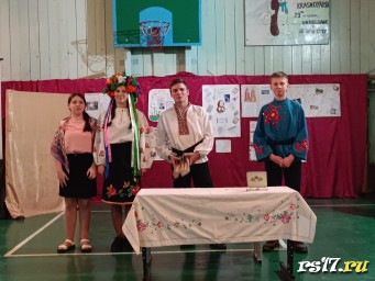 Литературный вечер «Все начинается с любви…Он и Она в русской классической литературе». Литературный вечер «Все начинается с любви…Он и Она в русской классической литературе».