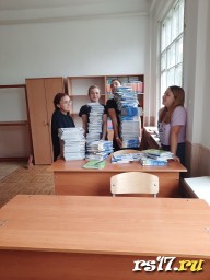 Подготовка к новому учебному году Подготовка к новому учебному году