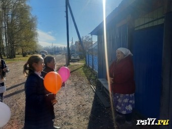 Поздравление учителя-ВЕТЕРАНА! Поздравление учителя-ВЕТЕРАНА!