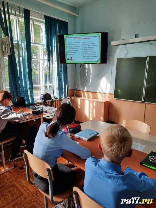 Отмечаем Международный день грамотности!!! 0