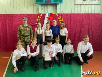 Смотр строя и песни "С Днем Защитника Отечества" Смотр строя и песни "С Днем Защитника Отечества"