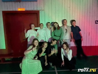 ОСЕННИЙ БАЛ 2023 ГОД