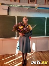 День учителя! День учителя!