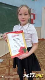 " Где мы-там поиск и открытия"